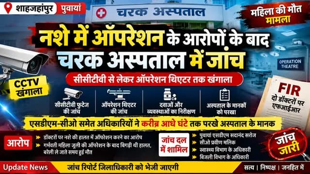 news-img