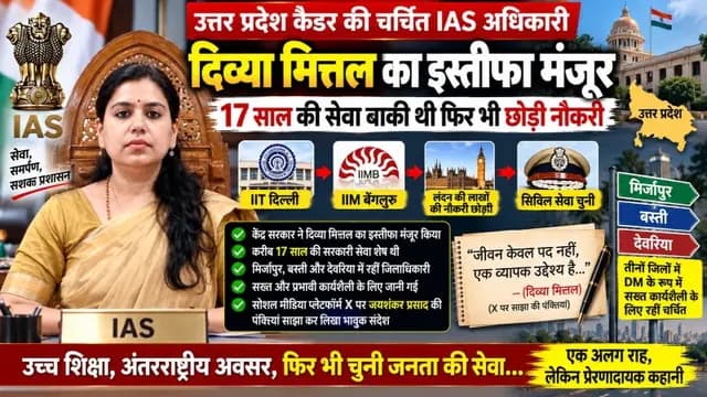 news-img