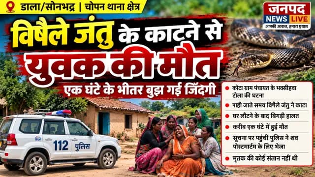 news-img