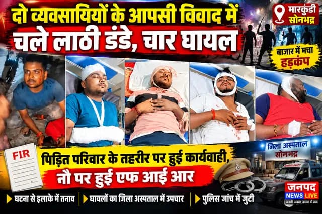 news-img