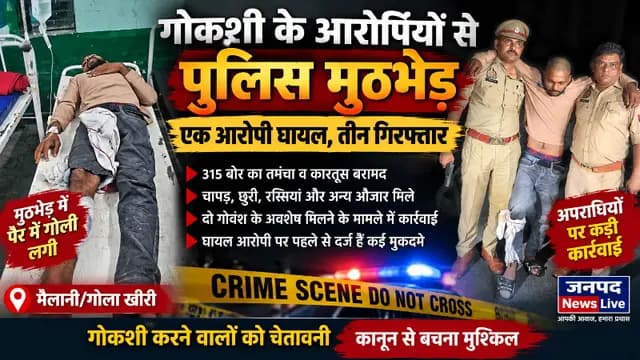 news-img