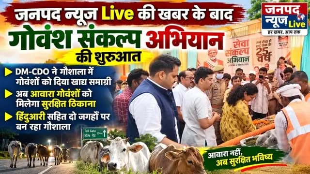 news-img