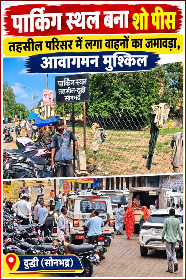 news-img