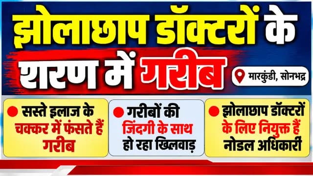 news-img