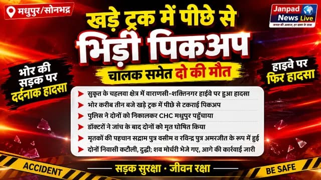 news-img