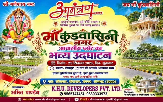news-img