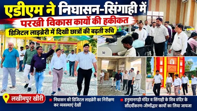 news-img