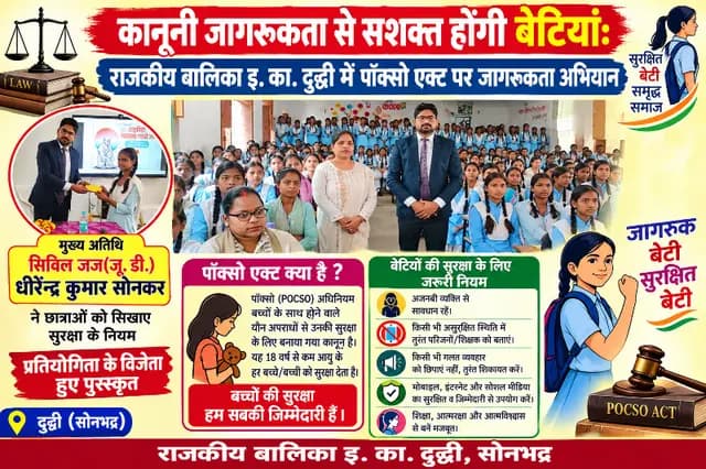 news-img