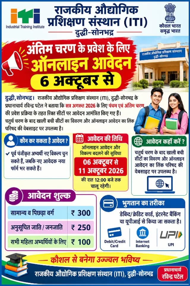 news-img
