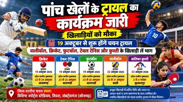 news-img