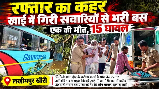 news-img
