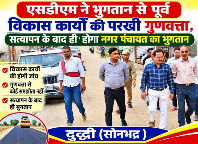 news-img